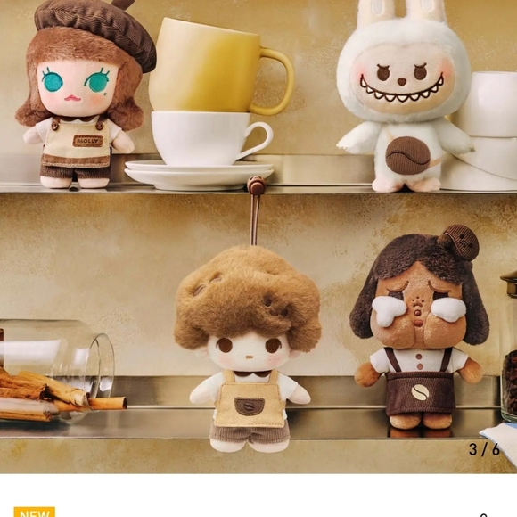 Dimoo- Pop Mart Coffee Factory Series Plush Pendant - Picture 2 of 4
